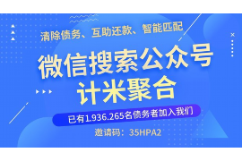 阿图什讨债公司成功追回消防工程公司欠款108万成功案例